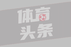 科威特称伊朗袭击致63人受伤